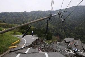 Curso de reducción del riesgo de desastres asociados a fenómenos naturales
