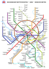 Mapa de la red de metro de Moscú